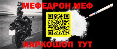 ешки Новокубанск