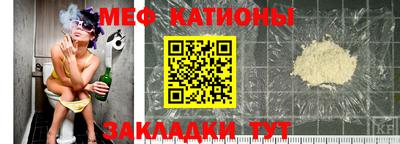 MDMA Новодвинск
