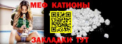 MDMA Новодвинск