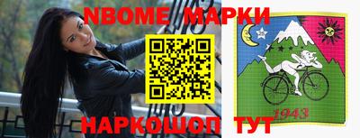 MDMA Новодвинск