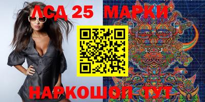 MDMA Новодвинск