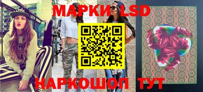 MDMA Новодвинск