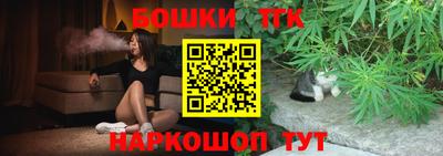 MDMA Новодвинск
