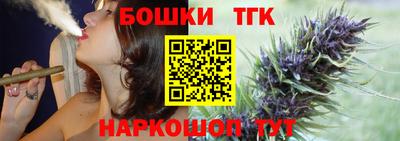 MDMA Новодвинск
