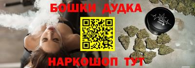 MDMA Новодвинск