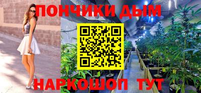 MDMA Новодвинск