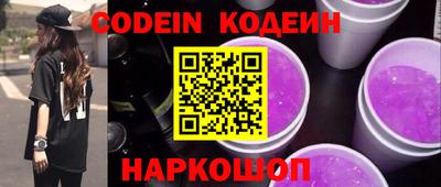 альфа пвп VHQ Новозыбков