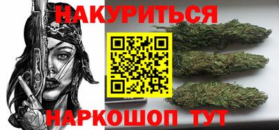 ешки Новокубанск