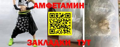 MDMA Новодвинск