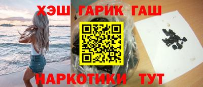 MDMA Новодвинск