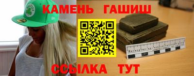 MDMA Новодвинск